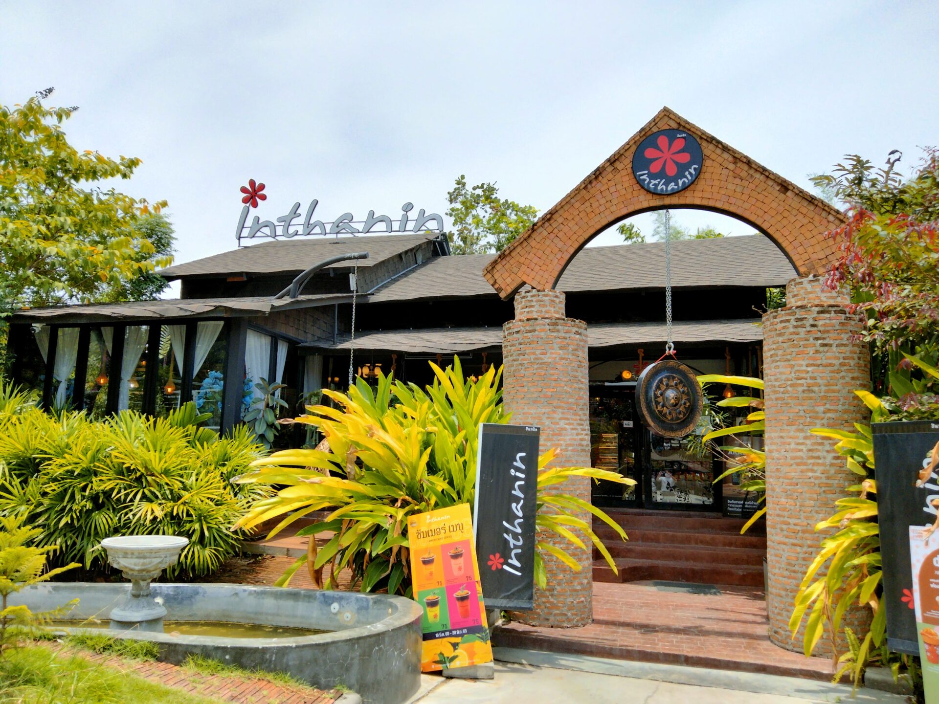 タイの人気カフェ店