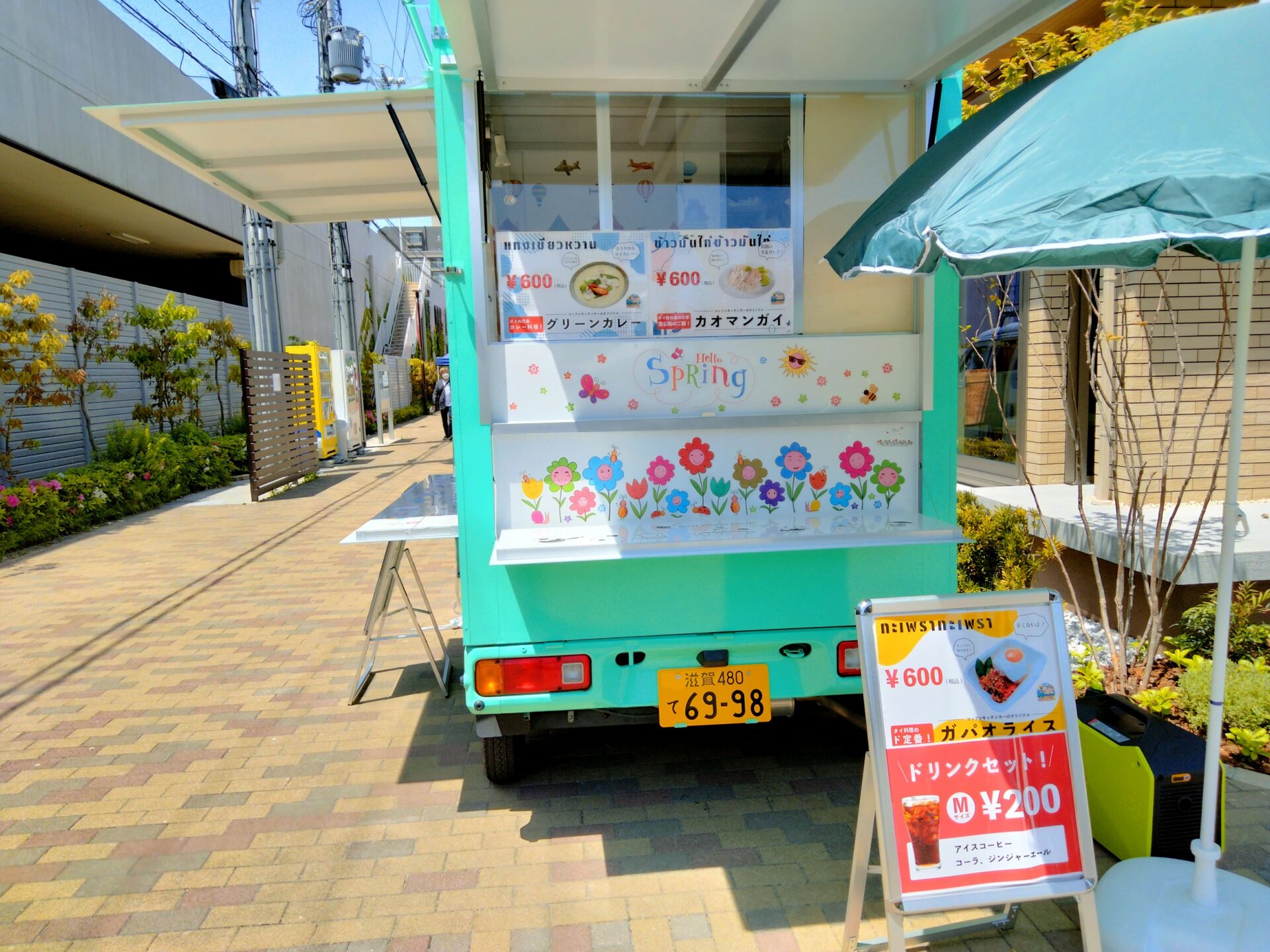 キッチンカー出店時の風景2